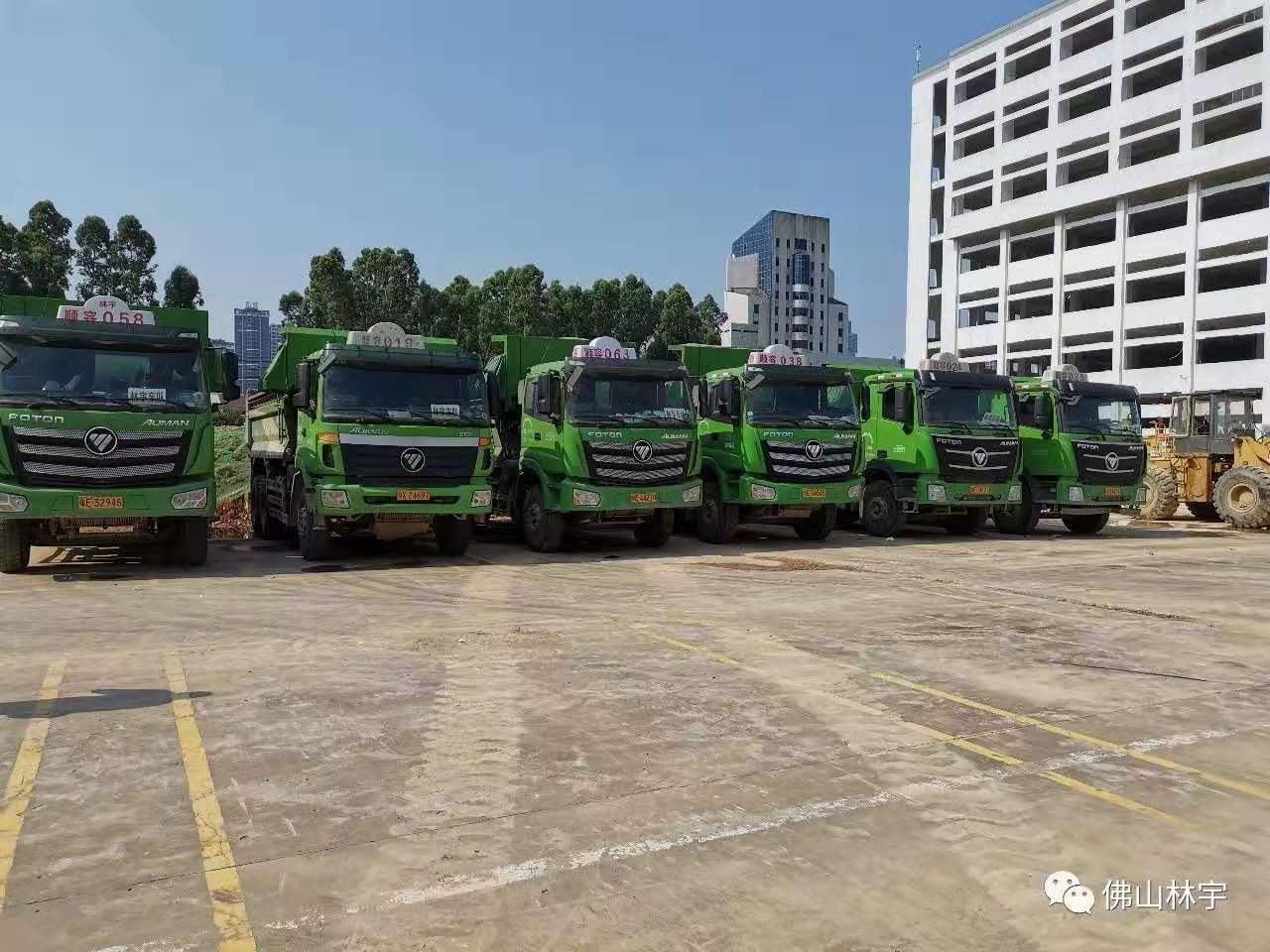 微信图片_20191021211126