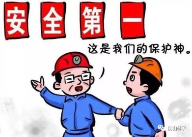微信图片_20200326214040